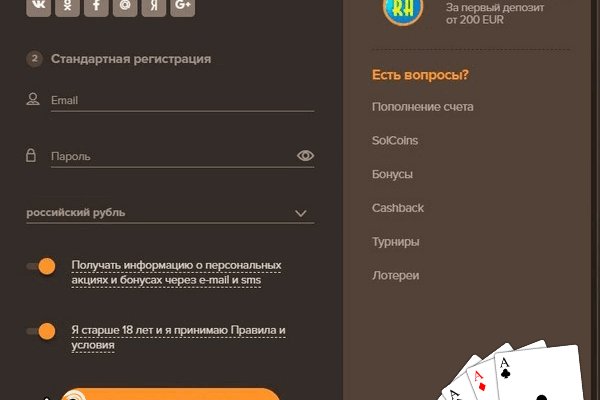 Почему не работает кракен сегодня