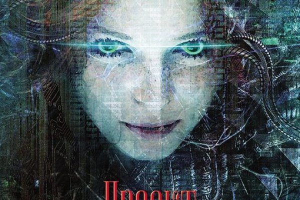 Площадка кракен kraken clear com