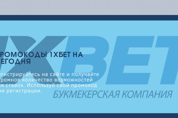 Кракен даркнет маркет плейс