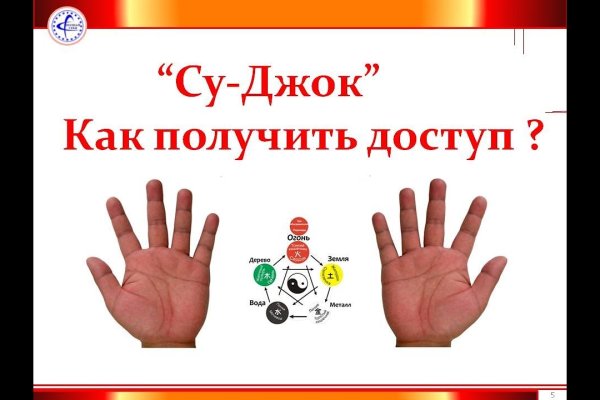 Кракен официальная kr2web in