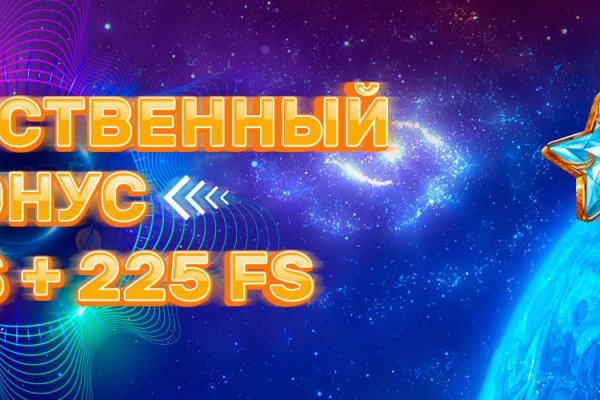 Дарк маркетплейс кракен