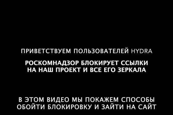 Как зайти на кракен в тор браузере