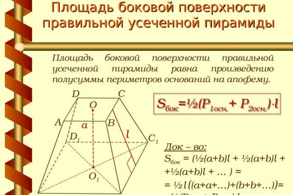 Кракен что это такое маркетплейс