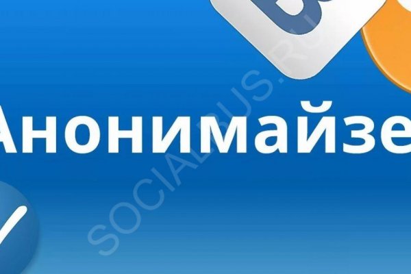 Работает ли кракен