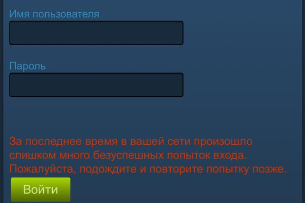 Ссылки тор браузер