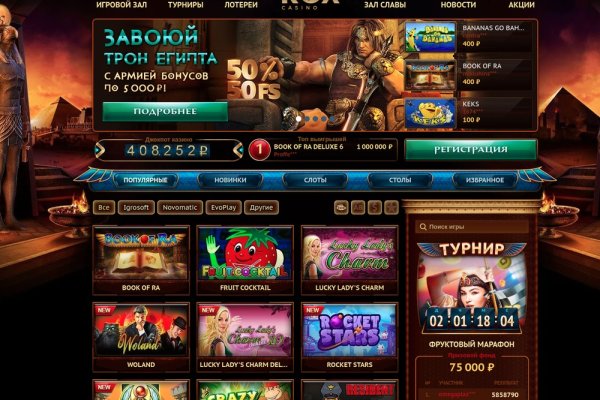 Кракен 13at