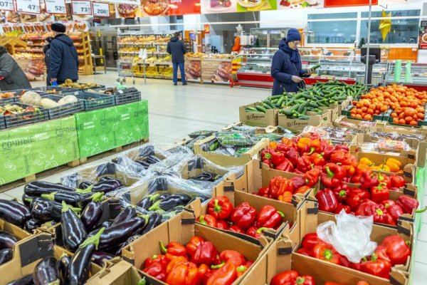 Кракен рабочая ссылка на официальный магазин