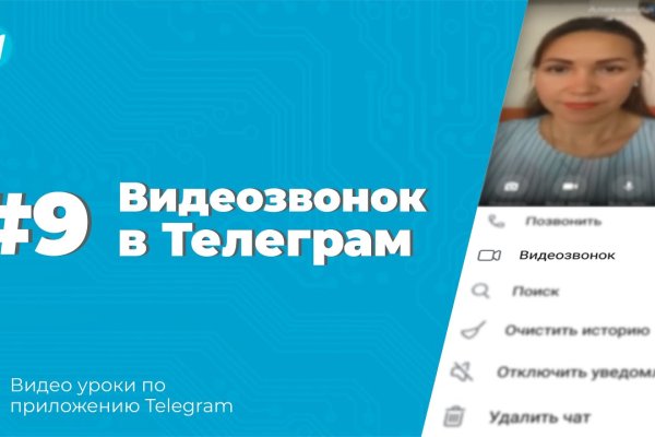 Как зайти на площадку кракен