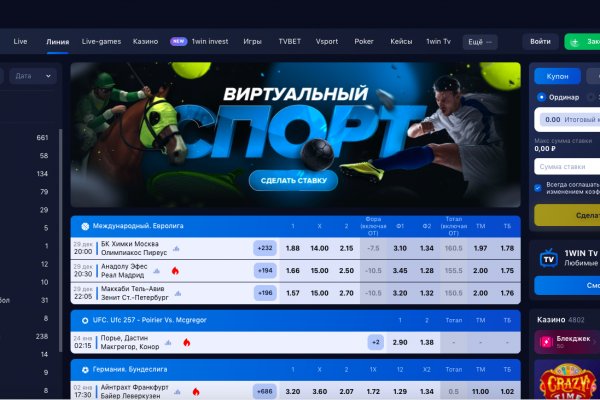 Кракен как зайти через тор браузер