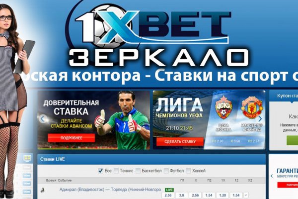 Кракен 18 вход