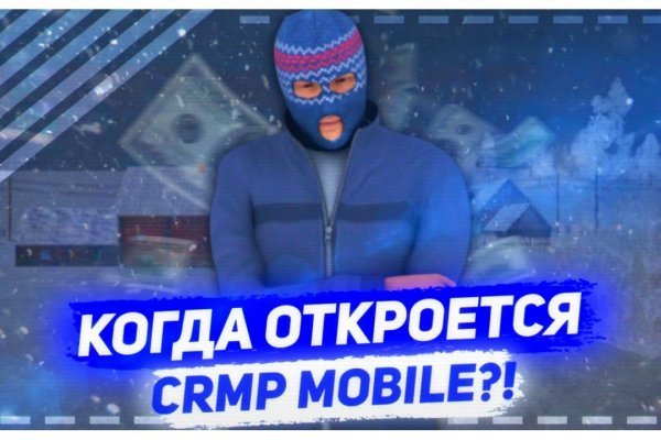 Онион сайты