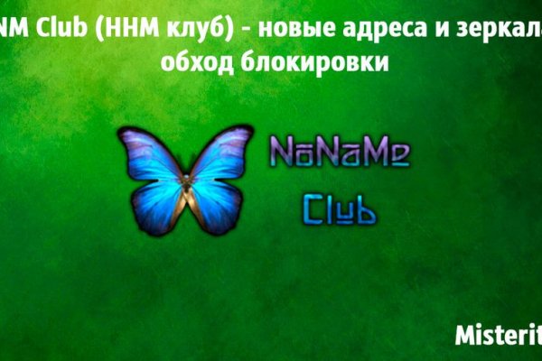 Kraken магазин интернет