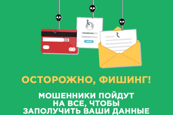 Кракен даркнет регистрация