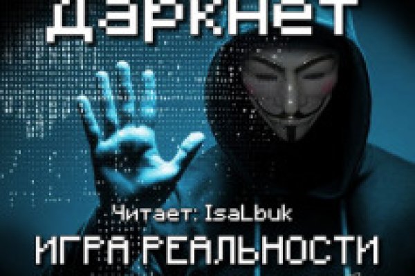 Кракен сайт ссылка kraken clear com