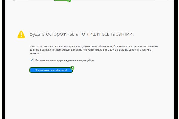 Зеркало kraken тор ссылка рабочее