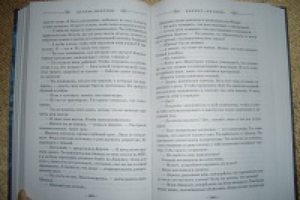 Kra25gl
