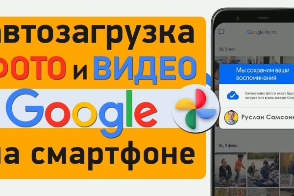 Кракен сайт официальный зеркало