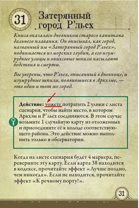 Kraken zerkalo официальный сайт