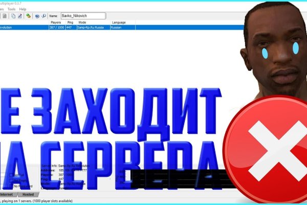 Kraken darknet ссылка тор