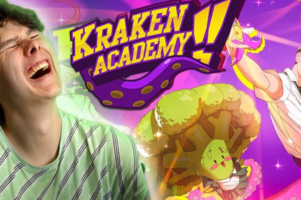 Kraken darknet market ссылка