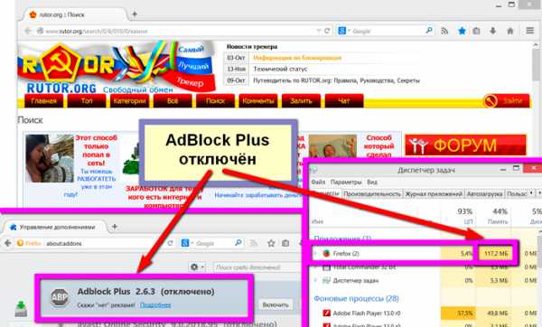 Кракен адрес сайта